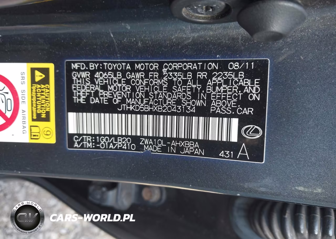 2011 Lexus Ct 200H Premium VIN:JTHKD5BHXB2043134 - 9