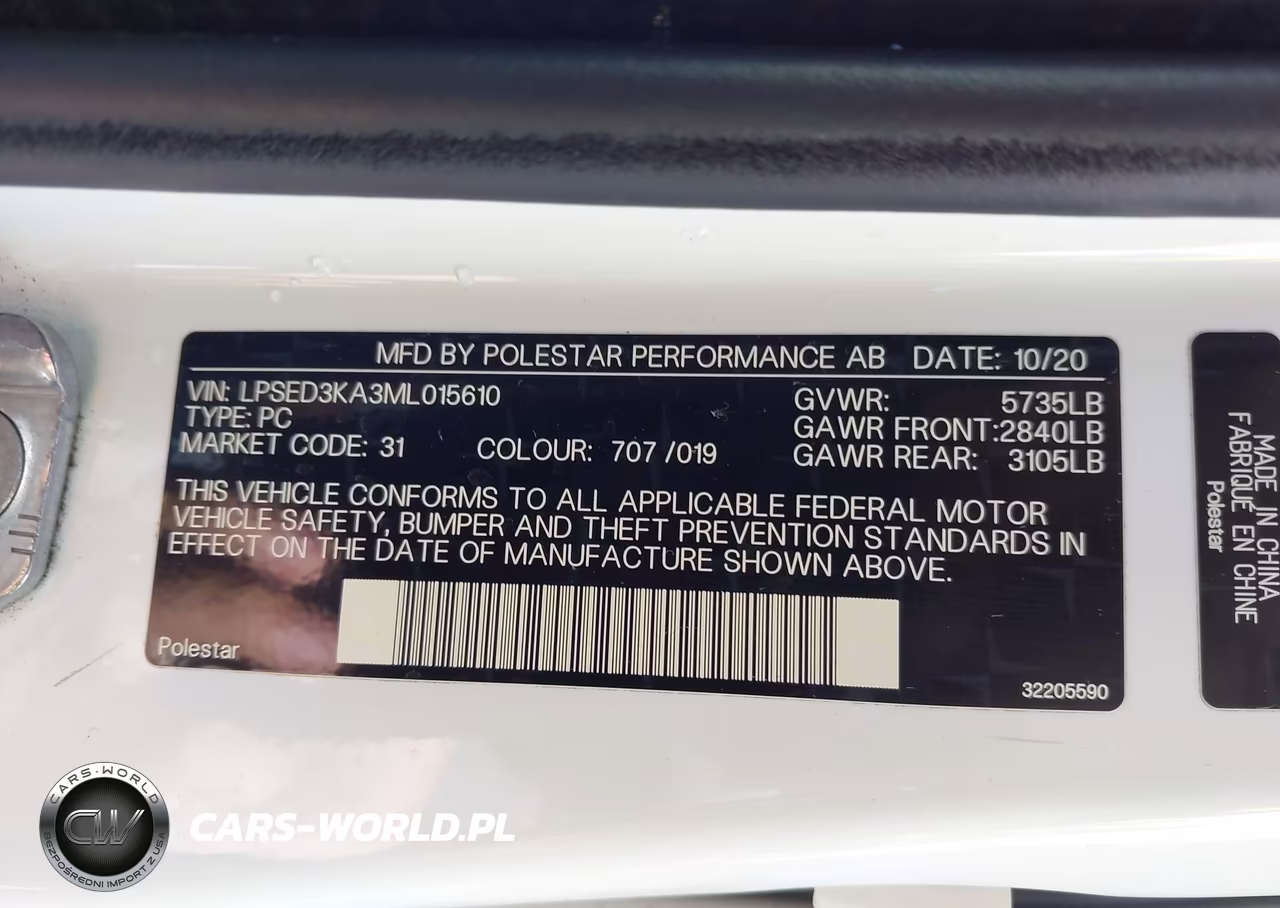 2021 Polestar 2 Launch Edition VIN:LPSED3KA3ML015610 - 9