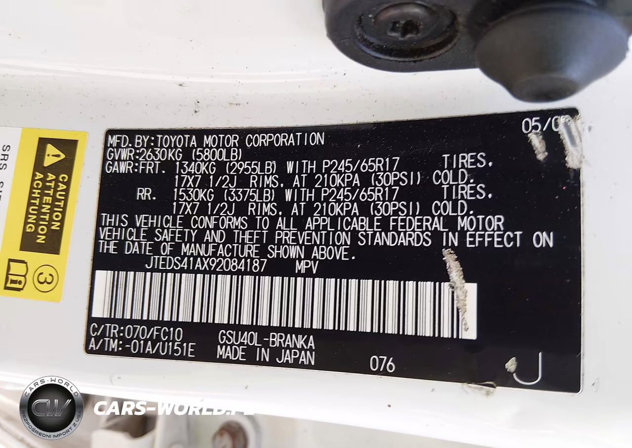 2009 Toyota Highlander VIN:JTEDS41AX92084187 - 9