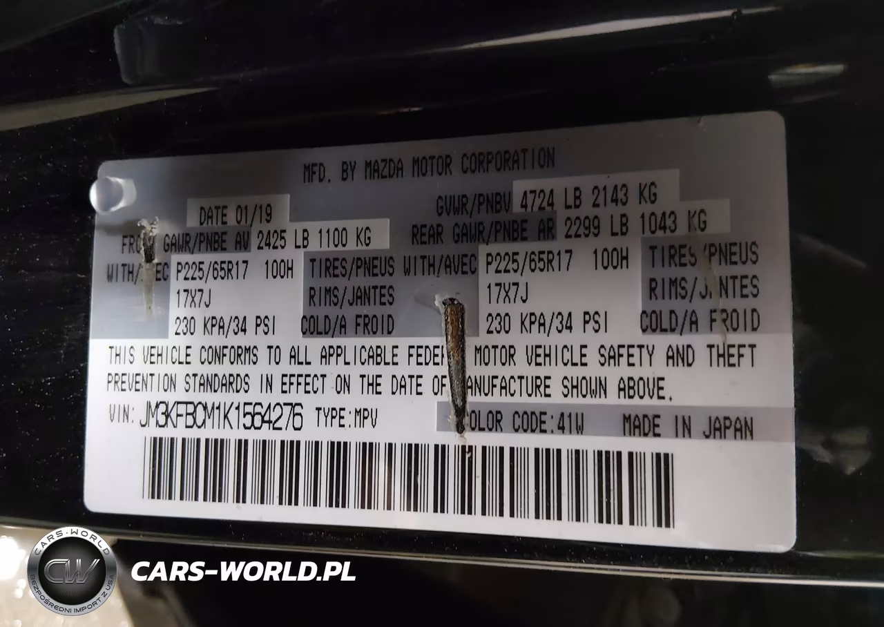 2019 Mazda Cx-5 Touring VIN:JM3KFBCM1K1564276 - 9