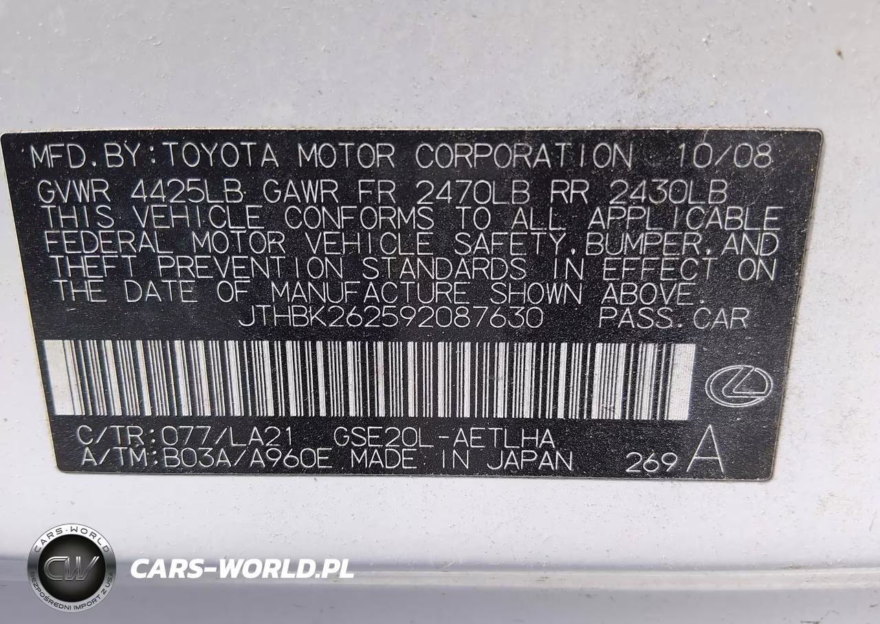 2009 Lexus Is 250 VIN:JTHBK262592087630 - 9