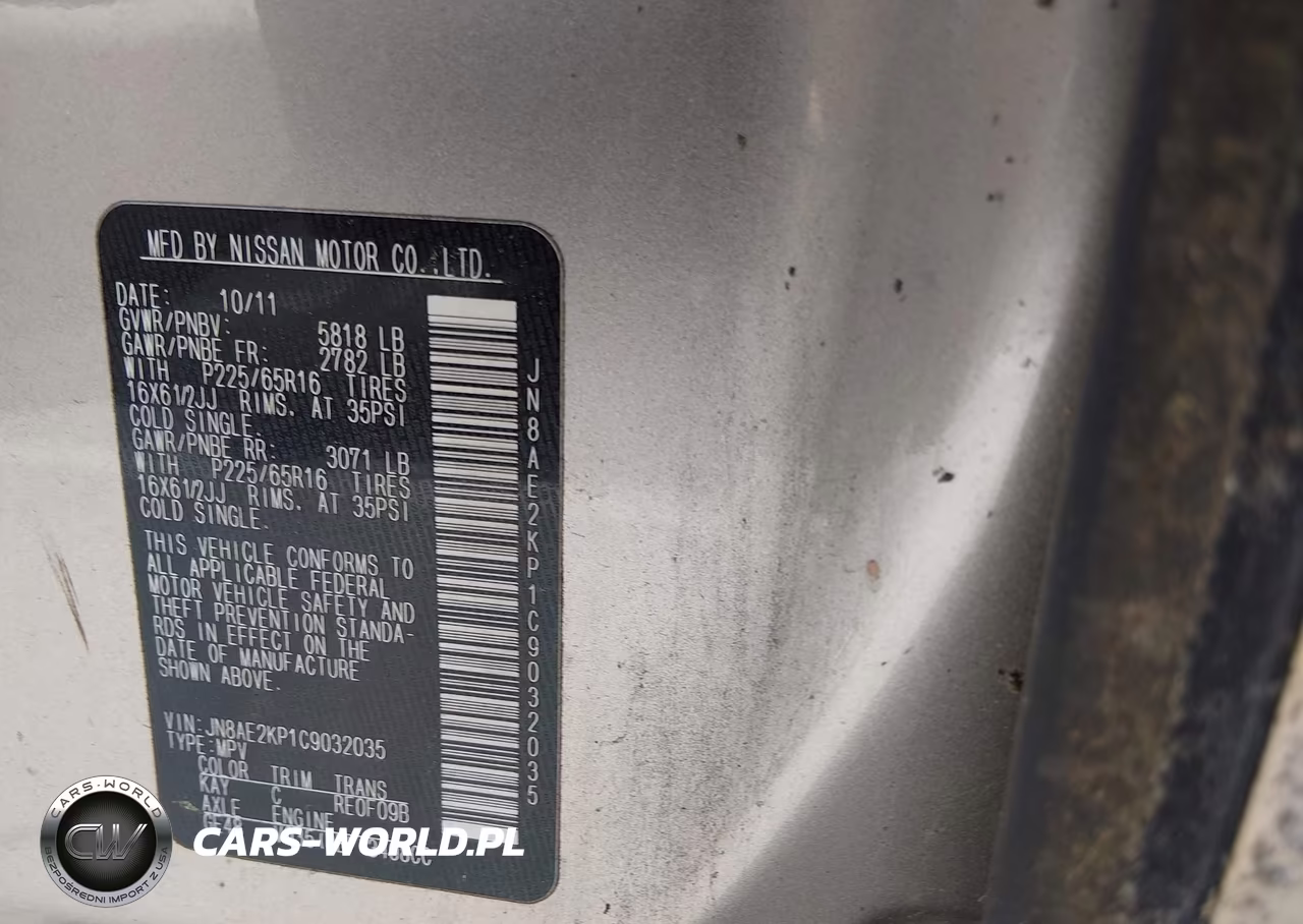 2012 Nissan Quest S VIN:JN8AE2KP1C9032035 - 9
