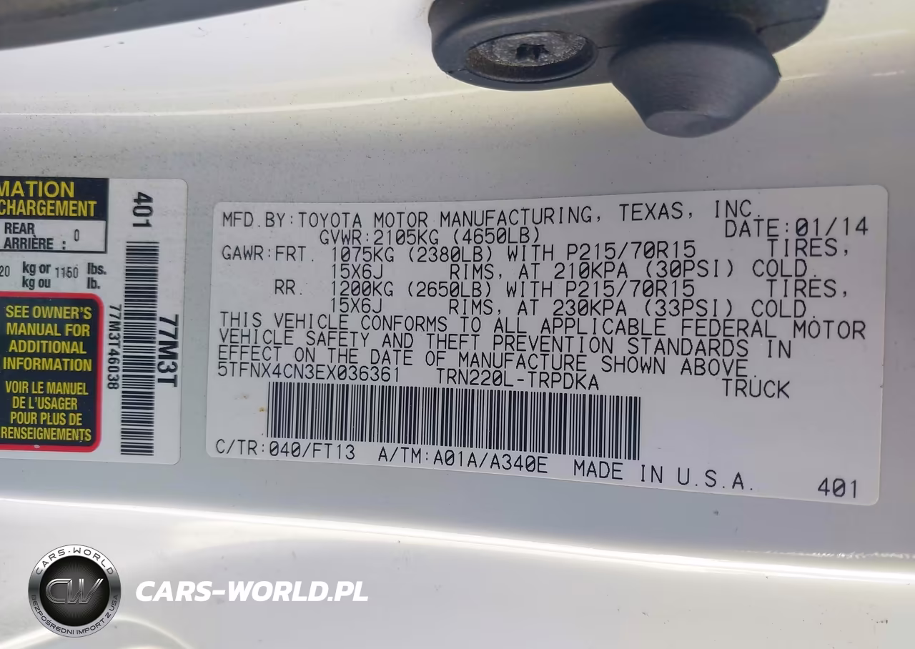 2014 Toyota Tacoma VIN:5TFNX4CN3EX036361 - 9