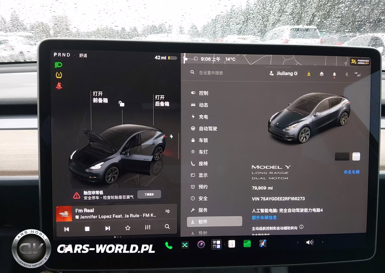 2024 Tesla Model Y Long Range Dual Motor All-Wheel Drive VIN:7SAYGDEE2RF166273 - 7
