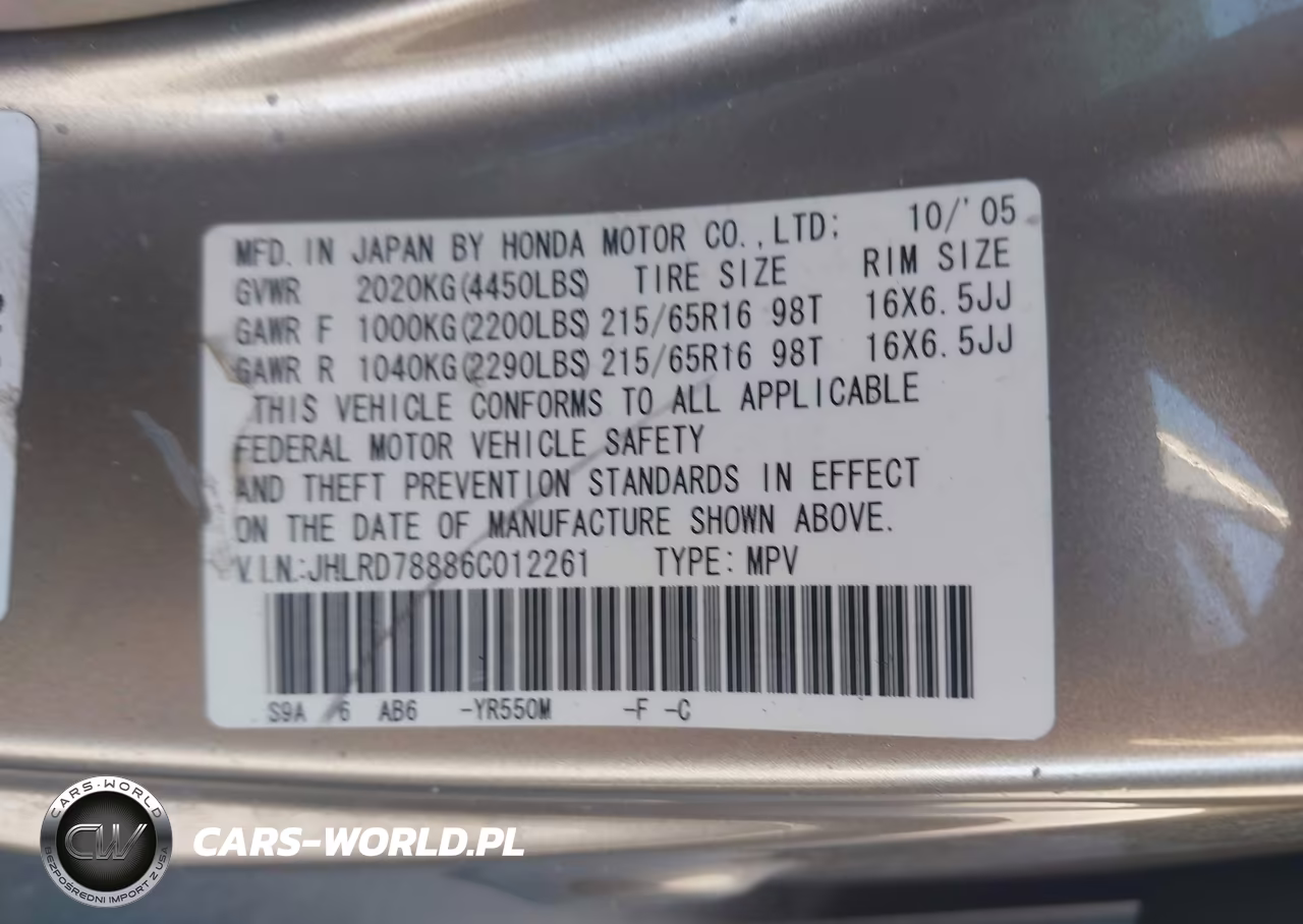 2006 Honda Cr-V Ex VIN:JHLRD78886C012261 - 9