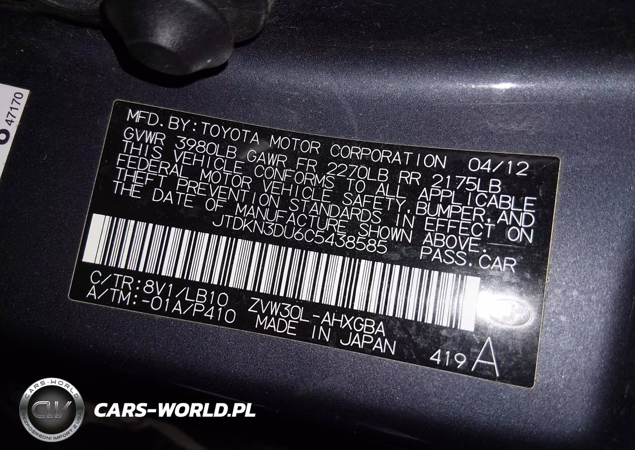 2012 Toyota Prius Four VIN:JTDKN3DU6C5438585 - 9