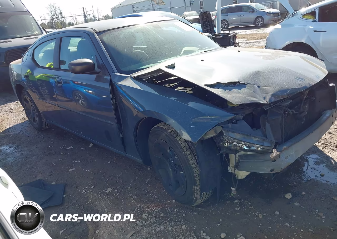 2007 Dodge Charger VIN:2B3KA43G97H760442 - 14