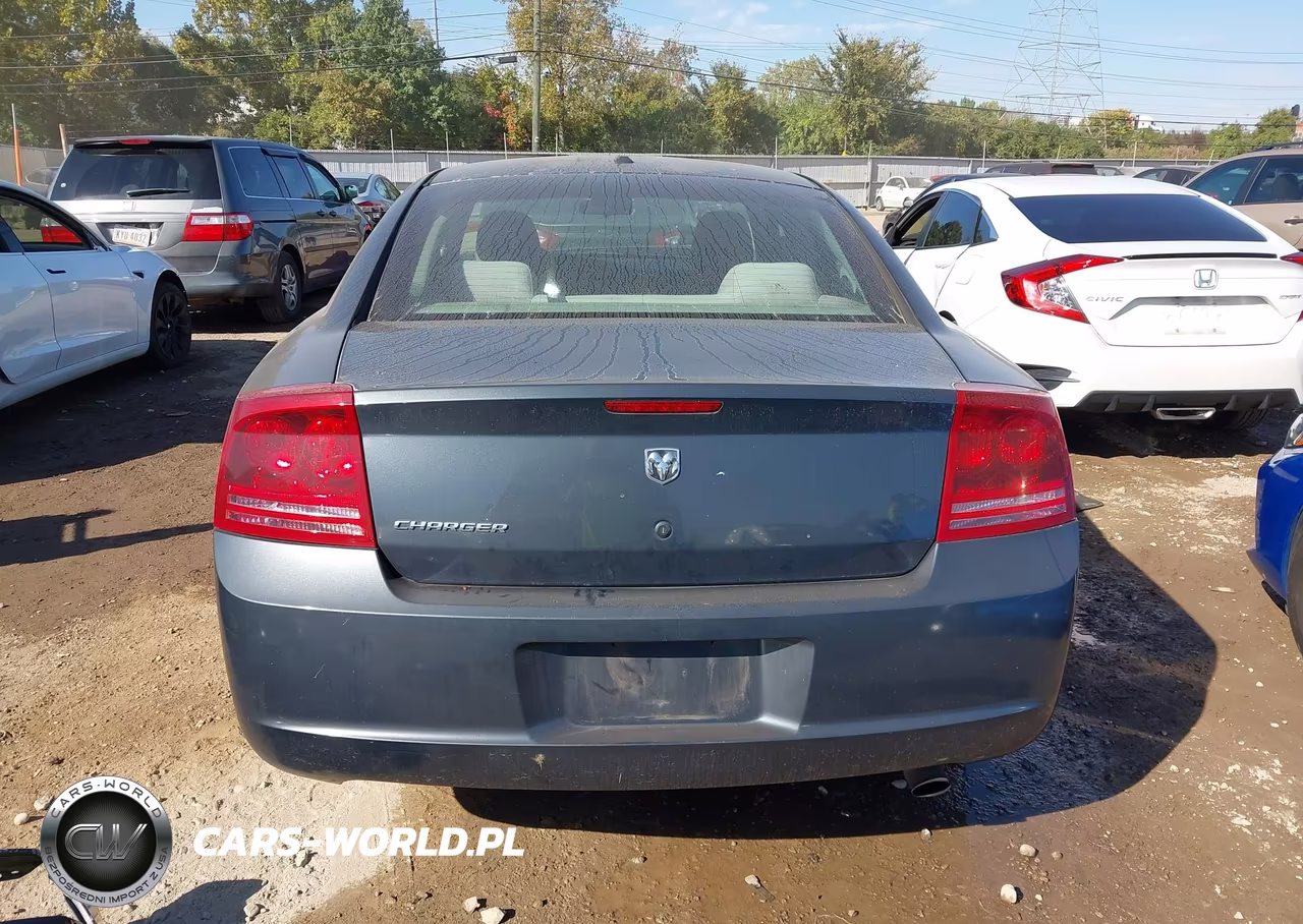 2007 Dodge Charger VIN:2B3KA43G97H760442 - 17