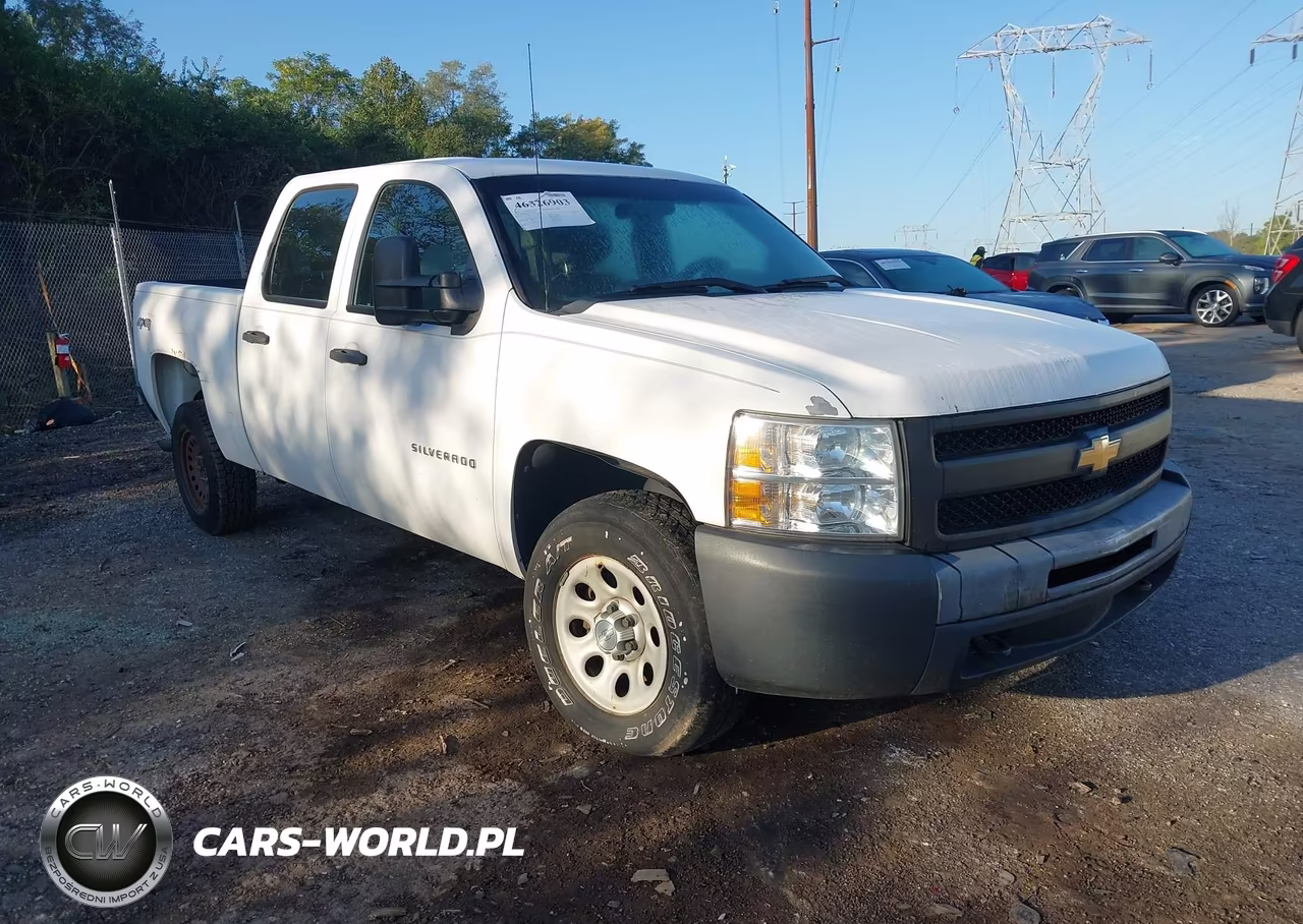 2013 Chevrolet Silverado 1500 Work Truck – zdjęcie 1 z 18