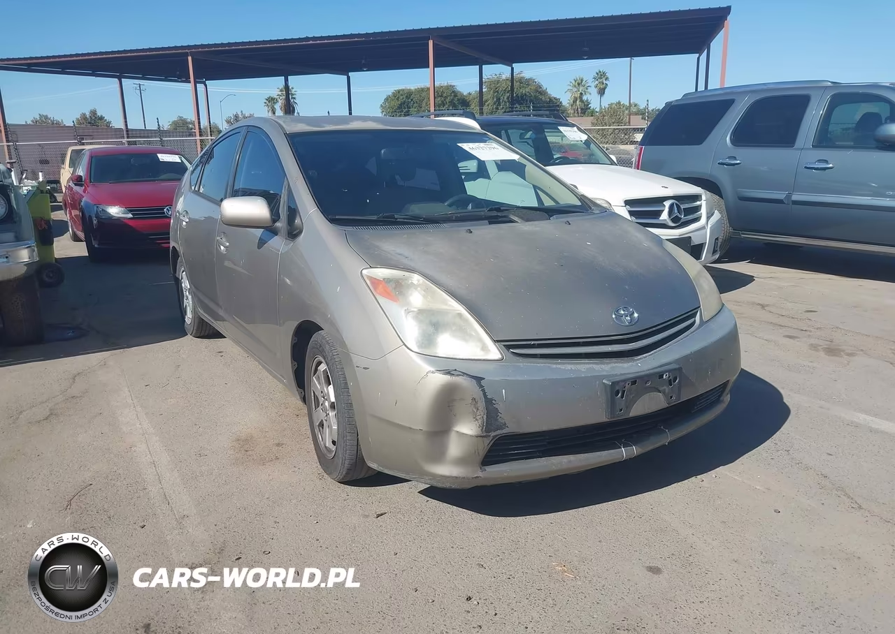 2005 Toyota Prius VIN:JTDKB20U650122368 - 1