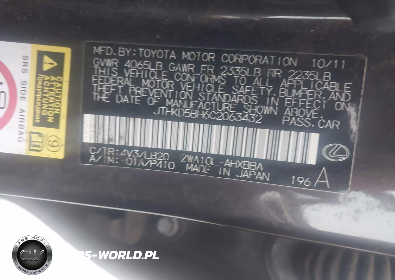 2012 Lexus Ct 200H Premium VIN:JTHKD5BH6C2063432 - 9