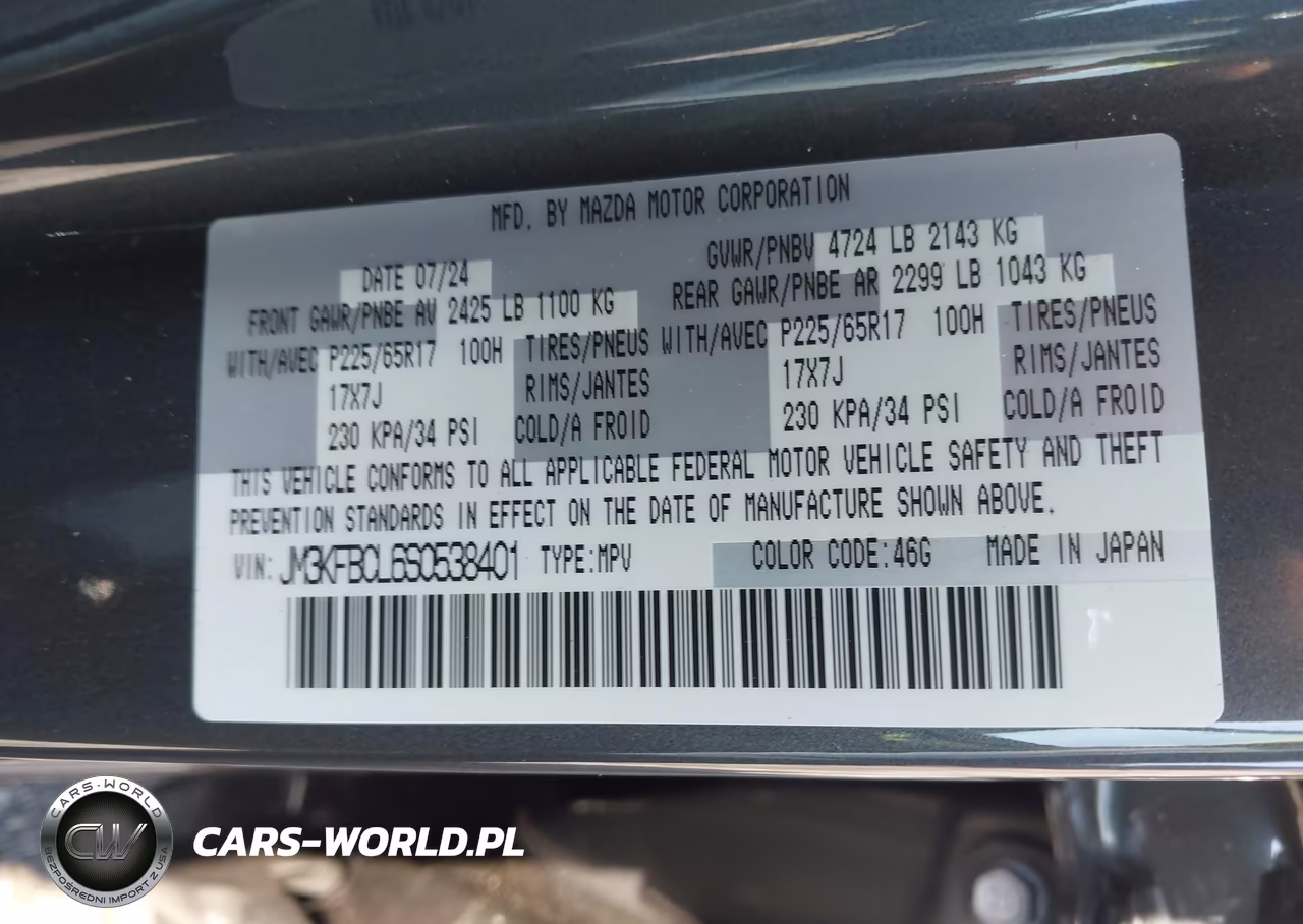 2025 Mazda Cx-5 2.5 S Preferred VIN:JM3KFBCL6S0538401 - 9