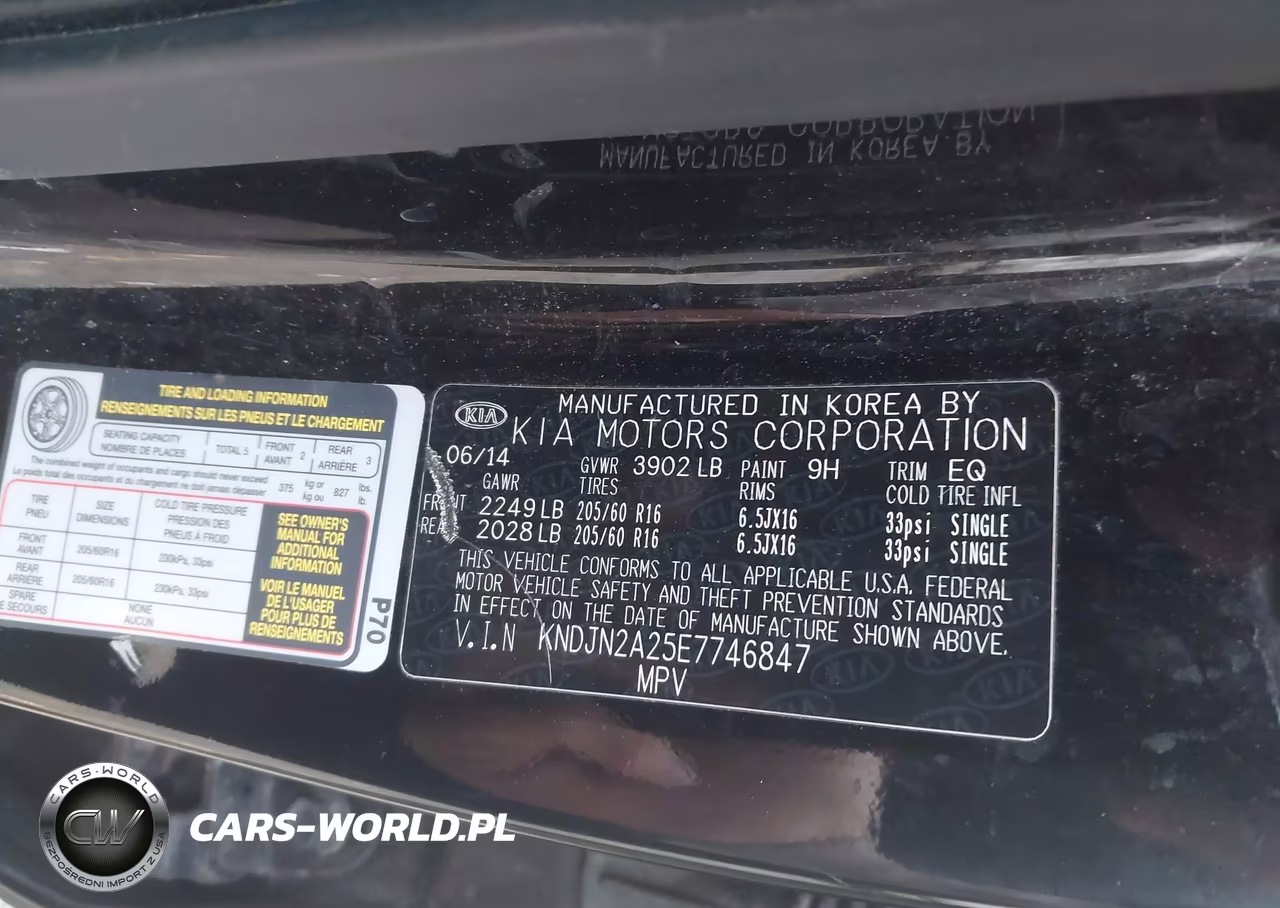 2014 Kia Soul VIN:KNDJN2A25E7746847 - 9