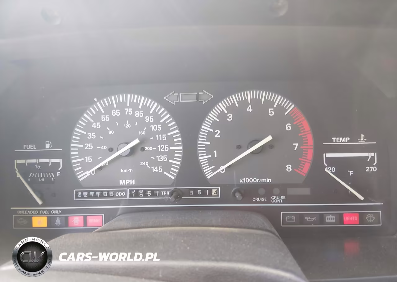 1989 Nissan 300Zx VIN:JN1HZ14S8KX290088 - 7