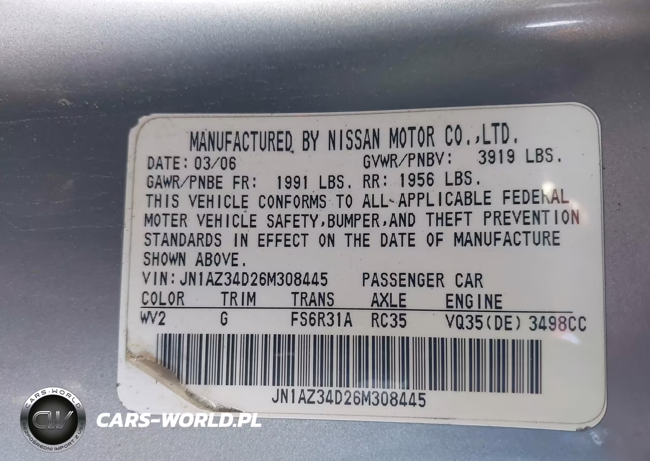 2006 Nissan 350Z VIN:JN1AZ34D26M308445 - 9