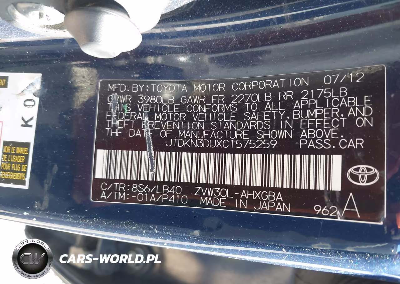 2012 Toyota Prius Five VIN:JTDKN3DUXC1575259 - 9