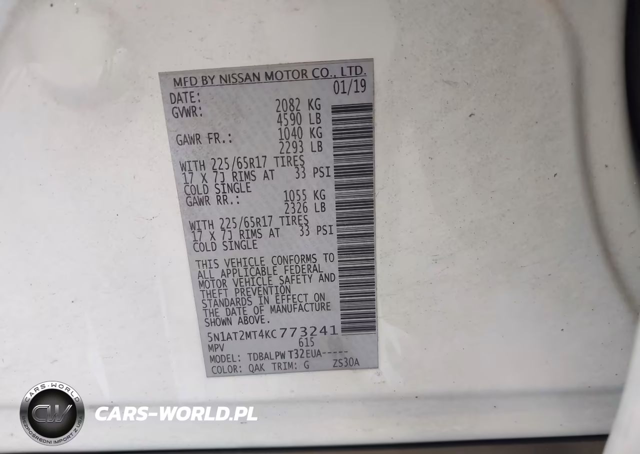 2019 Nissan Rogue S VIN:5N1AT2MT4KC773241 - 9