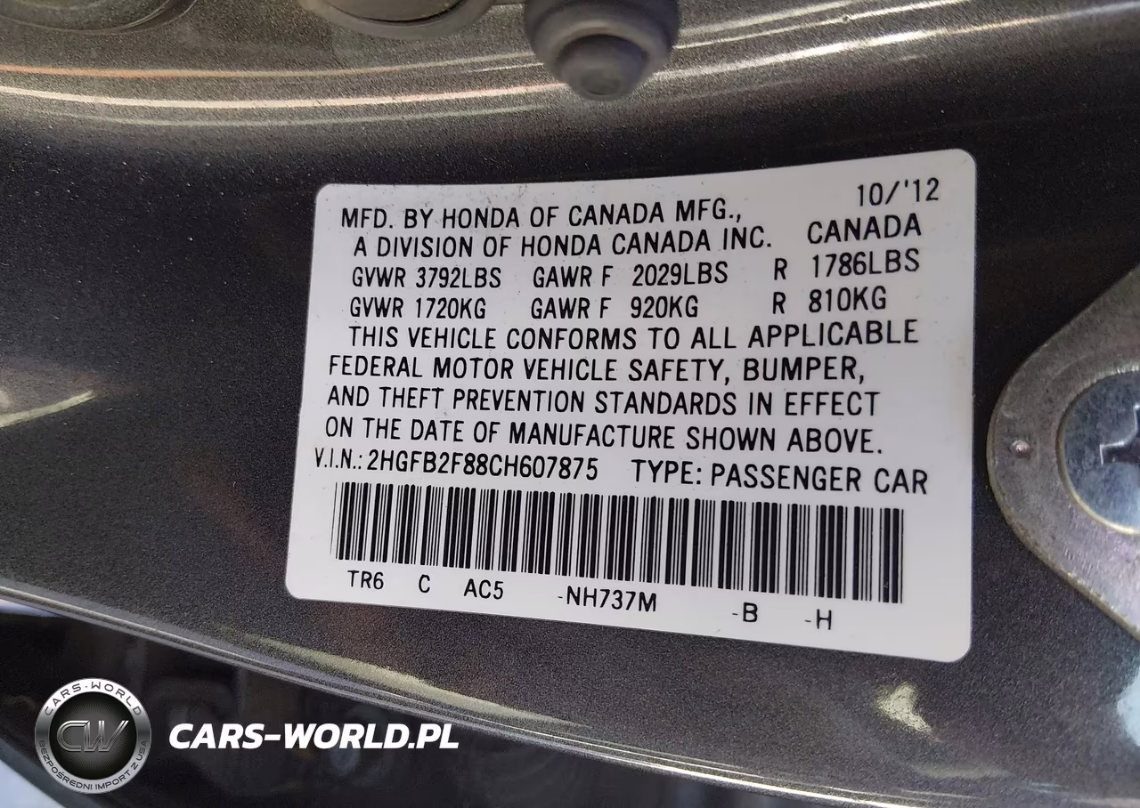 2012 Honda Civic Ex VIN:2HGFB2F88CH607875 - 9