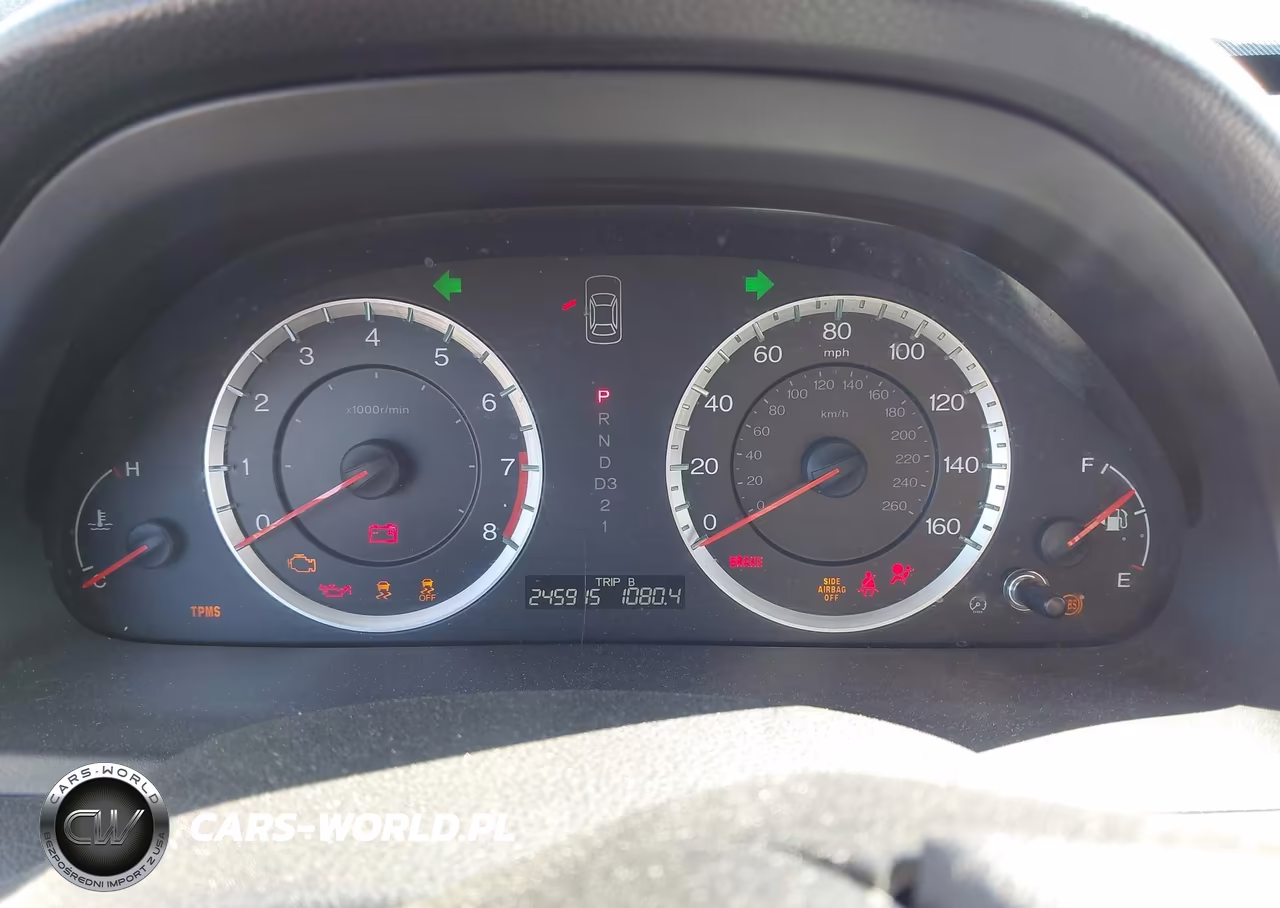 2012 Honda Accord 2.4 Se VIN:1HGCP2F63CA093998 - 7