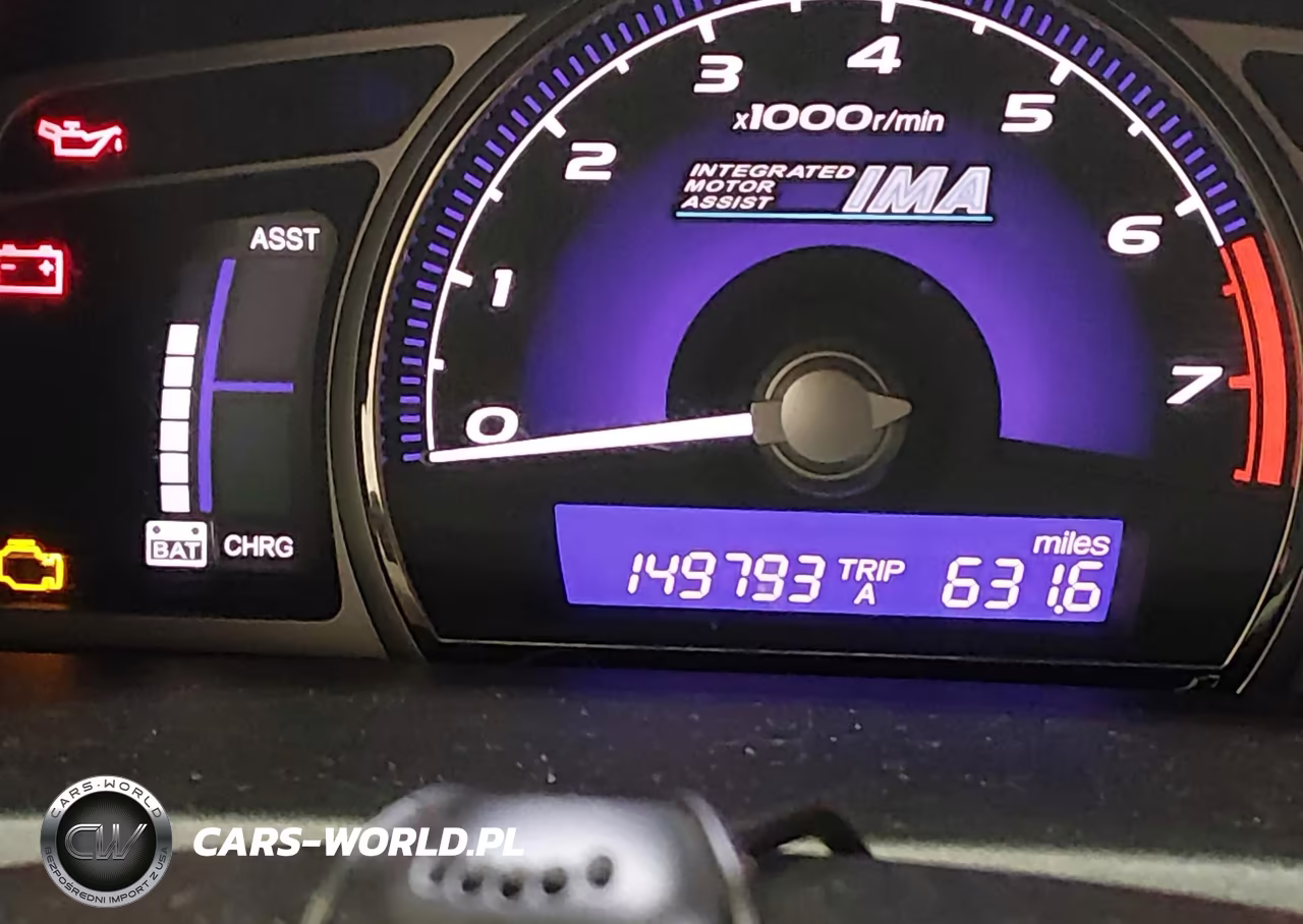 2009 Honda Civic Hybrid VIN:JHMFA36269S008377 - 15