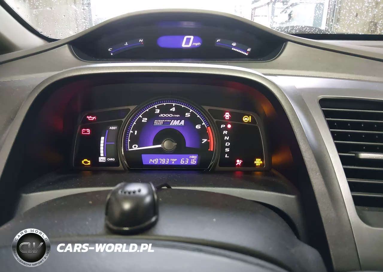 2009 Honda Civic Hybrid VIN:JHMFA36269S008377 - 7