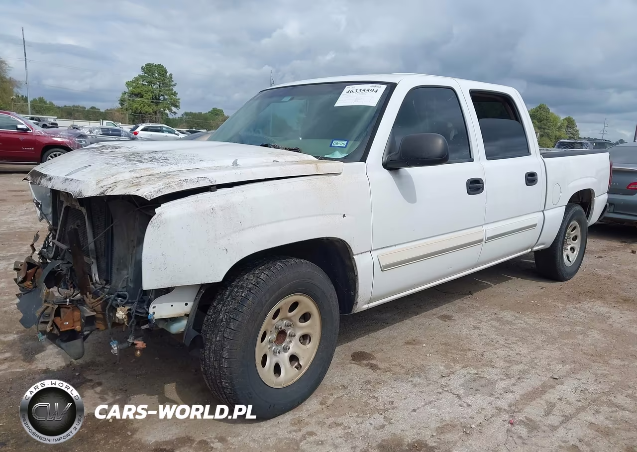 2007 Chevrolet Silverado 1500 Classic Ls VIN:2GCEC13V371134817 - 2