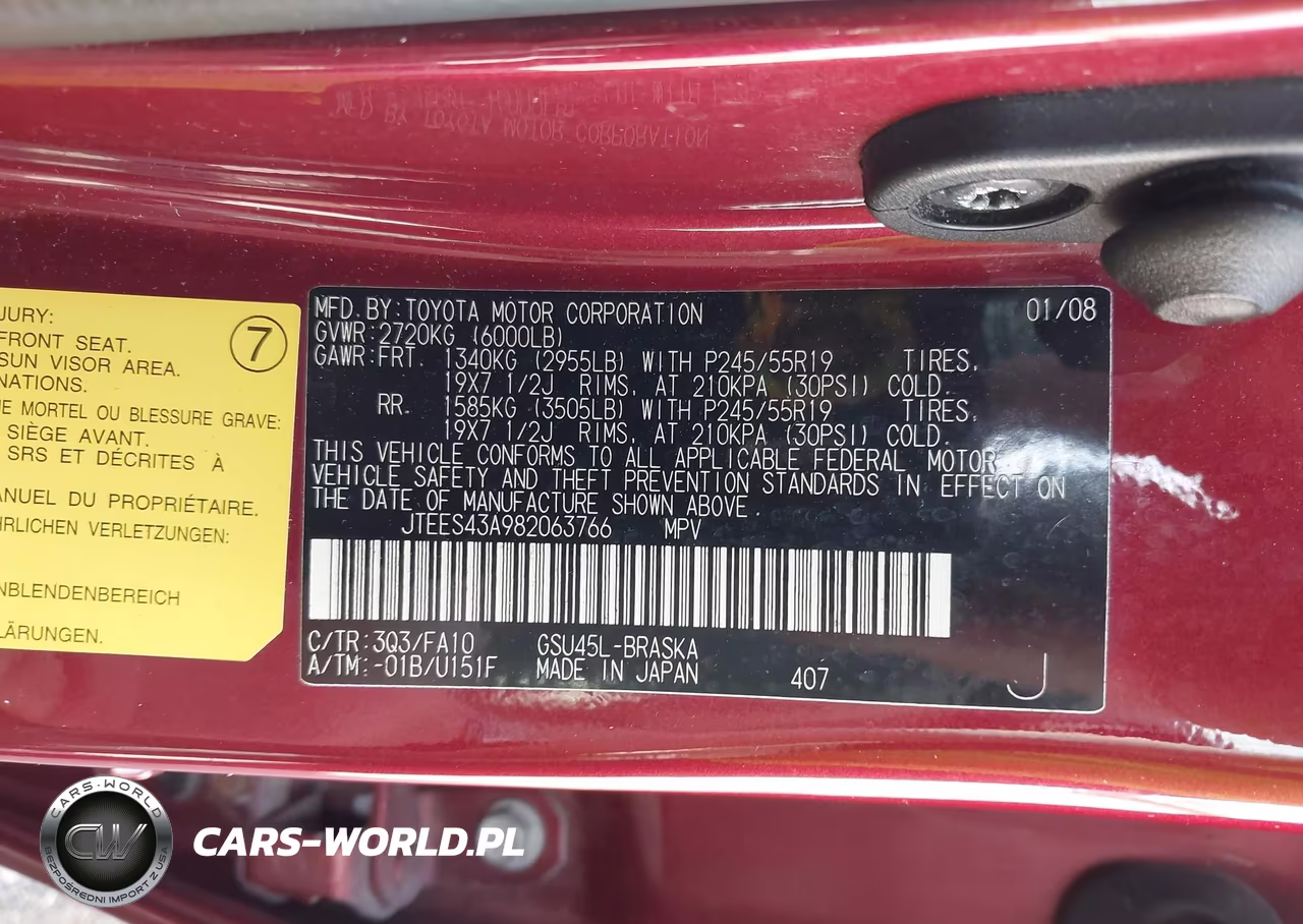 2008 Toyota Highlander Sport VIN:JTEES43A982063766 - 9