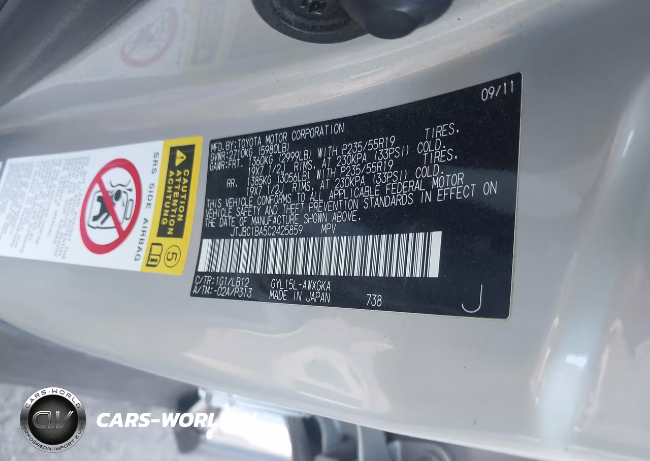 2012 Lexus Rx 450H VIN:JTJBC1BA5C2425859 - 9