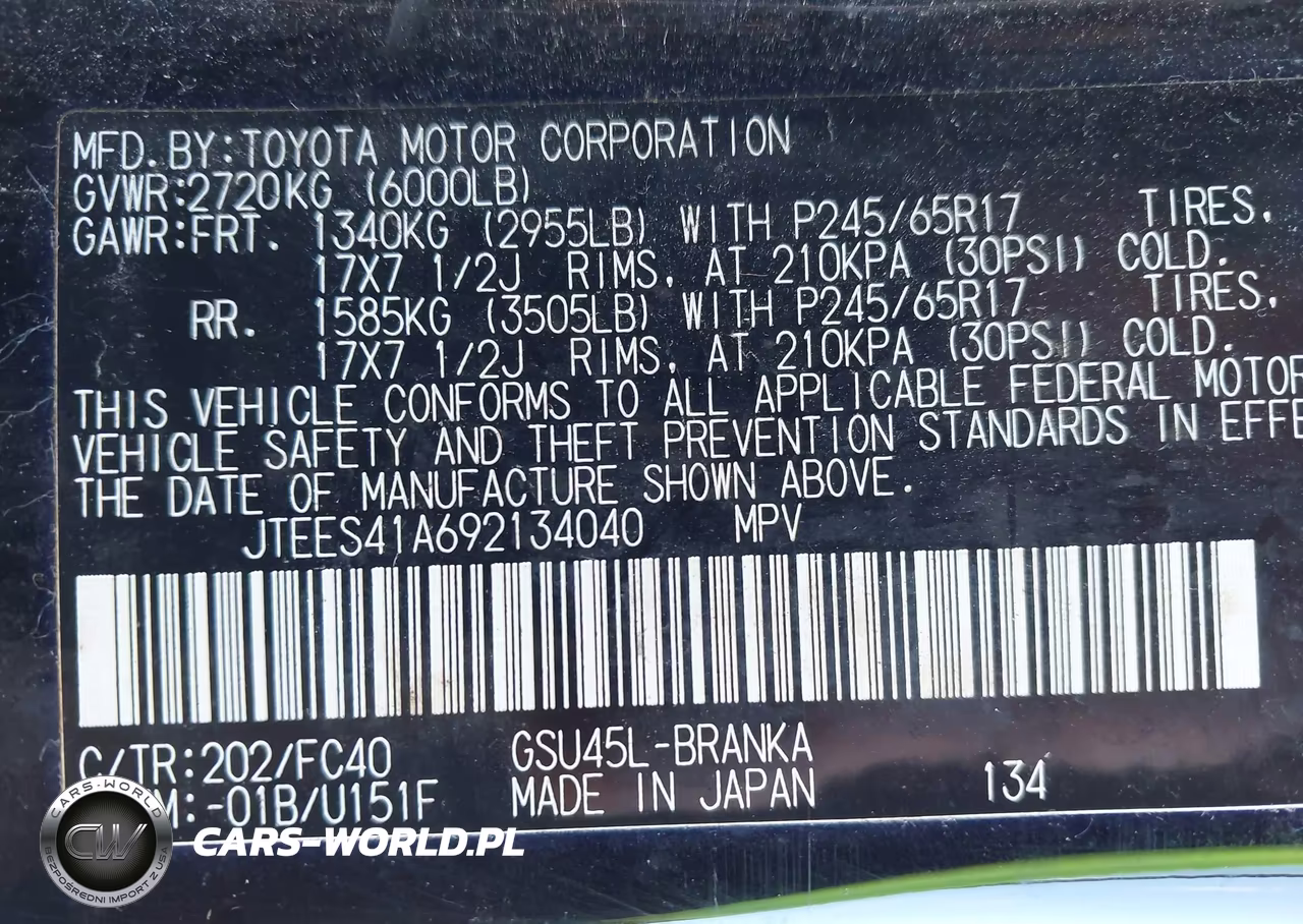 2009 Toyota Highlander VIN:JTEES41A692134040 - 9