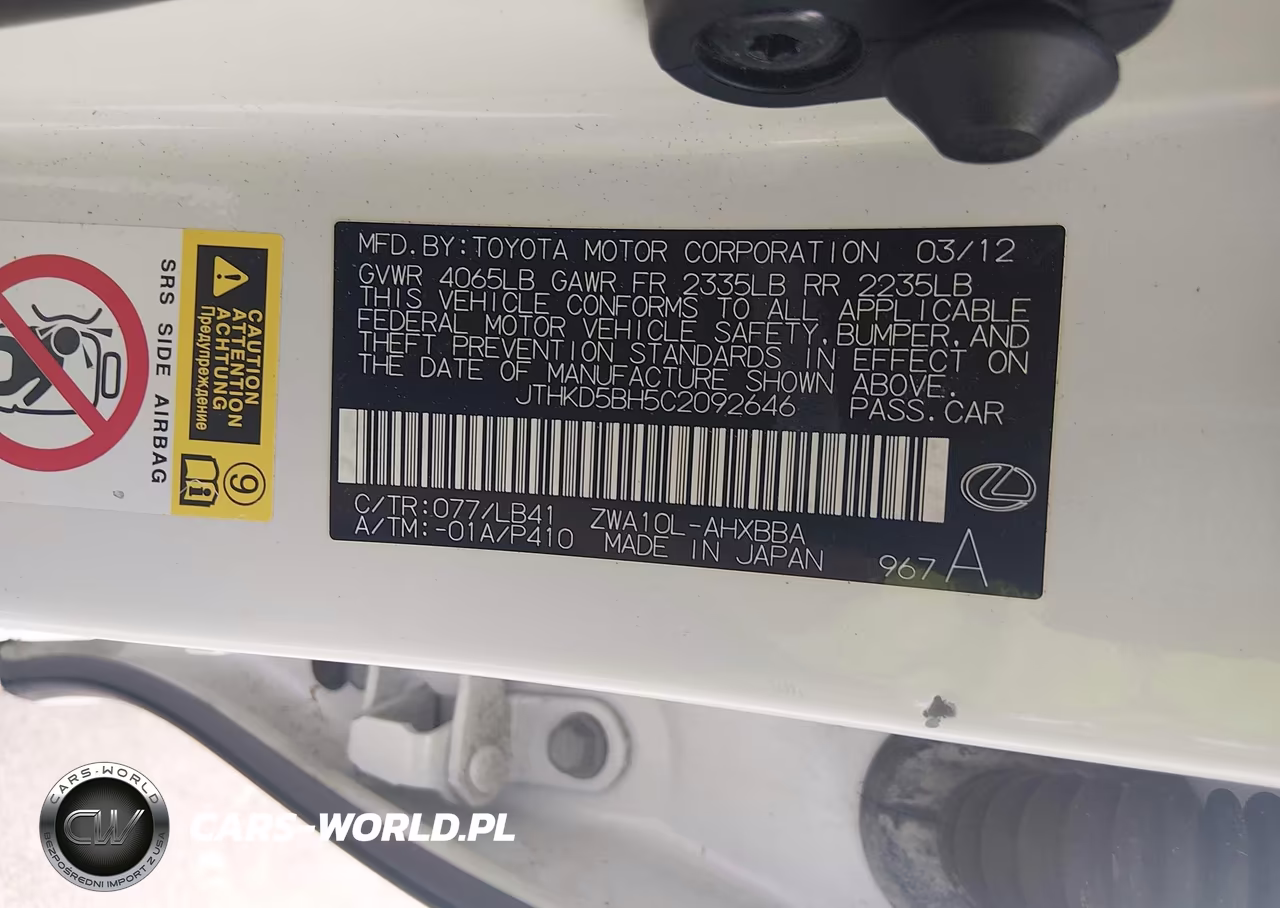2012 Lexus Ct 200H Premium VIN:JTHKD5BH5C2092646 - 9