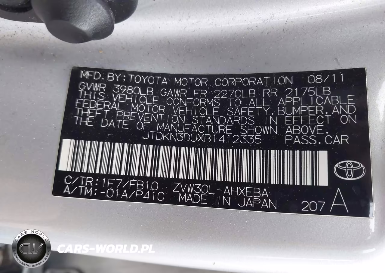 2011 Toyota Prius Three VIN:JTDKN3DUXB1412335 - 9