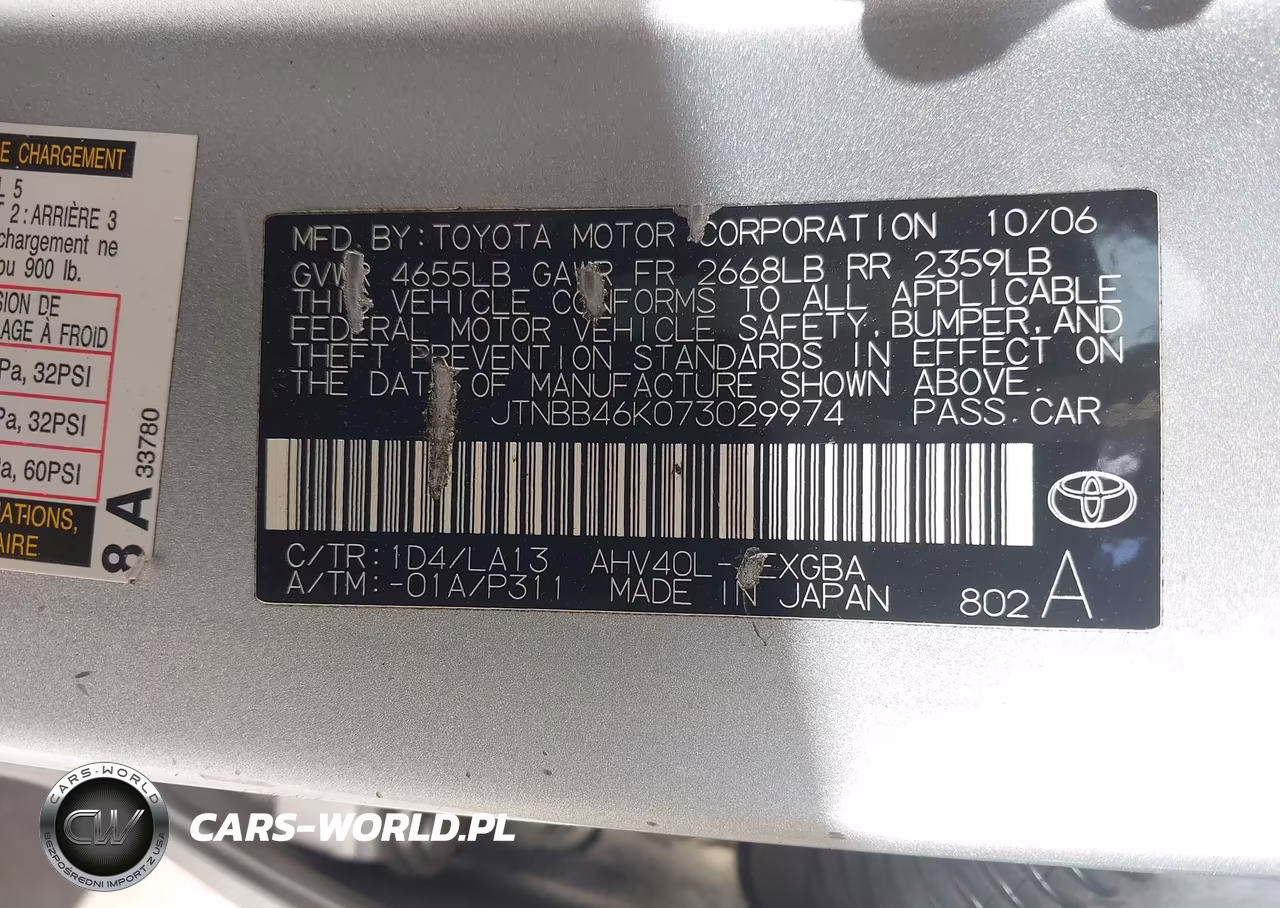 2007 Toyota Camry Hybrid VIN:JTNBB46K073029974 - 9