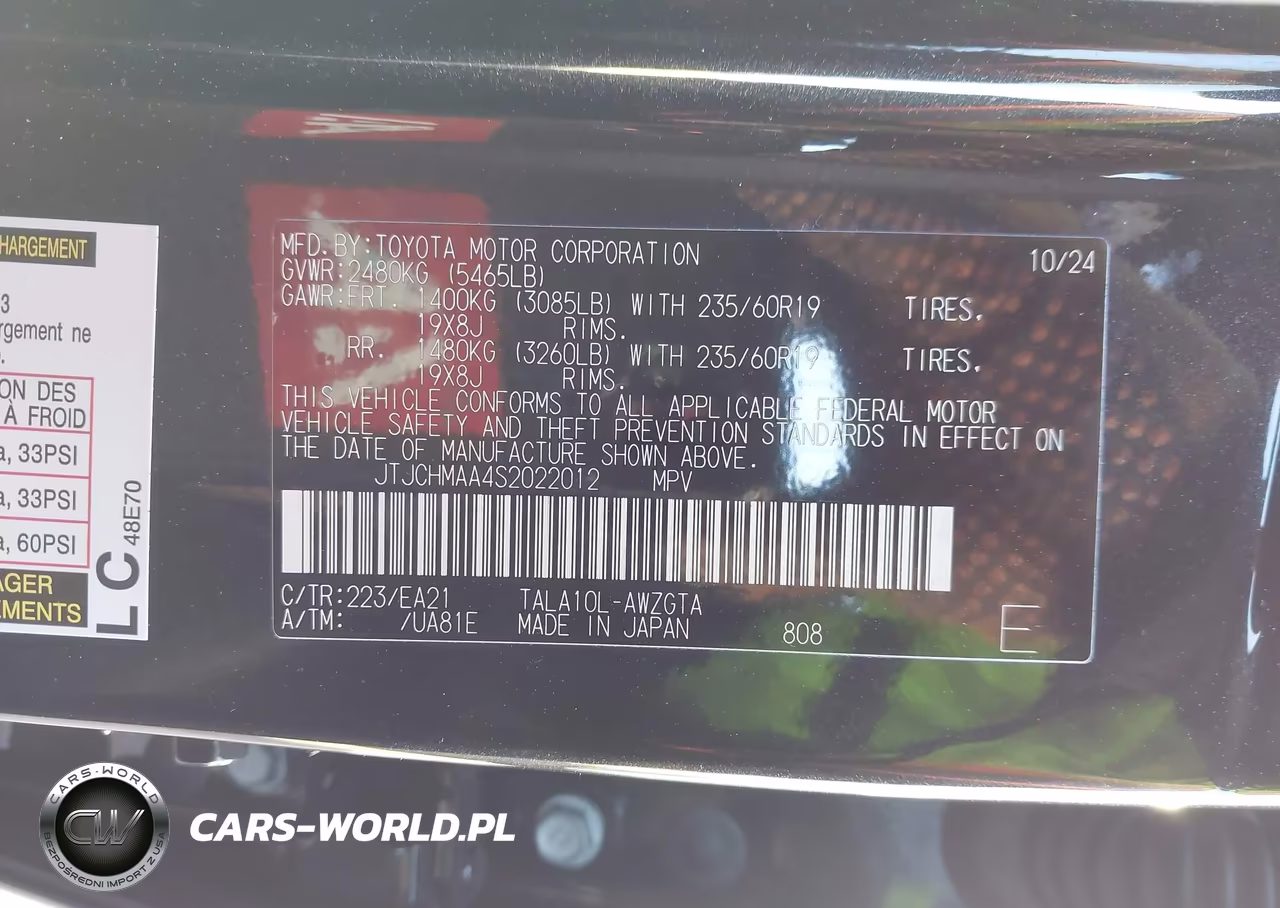 2025 Lexus Rx 350 Premium VIN:JTJCHMAA4S2022012 - 9