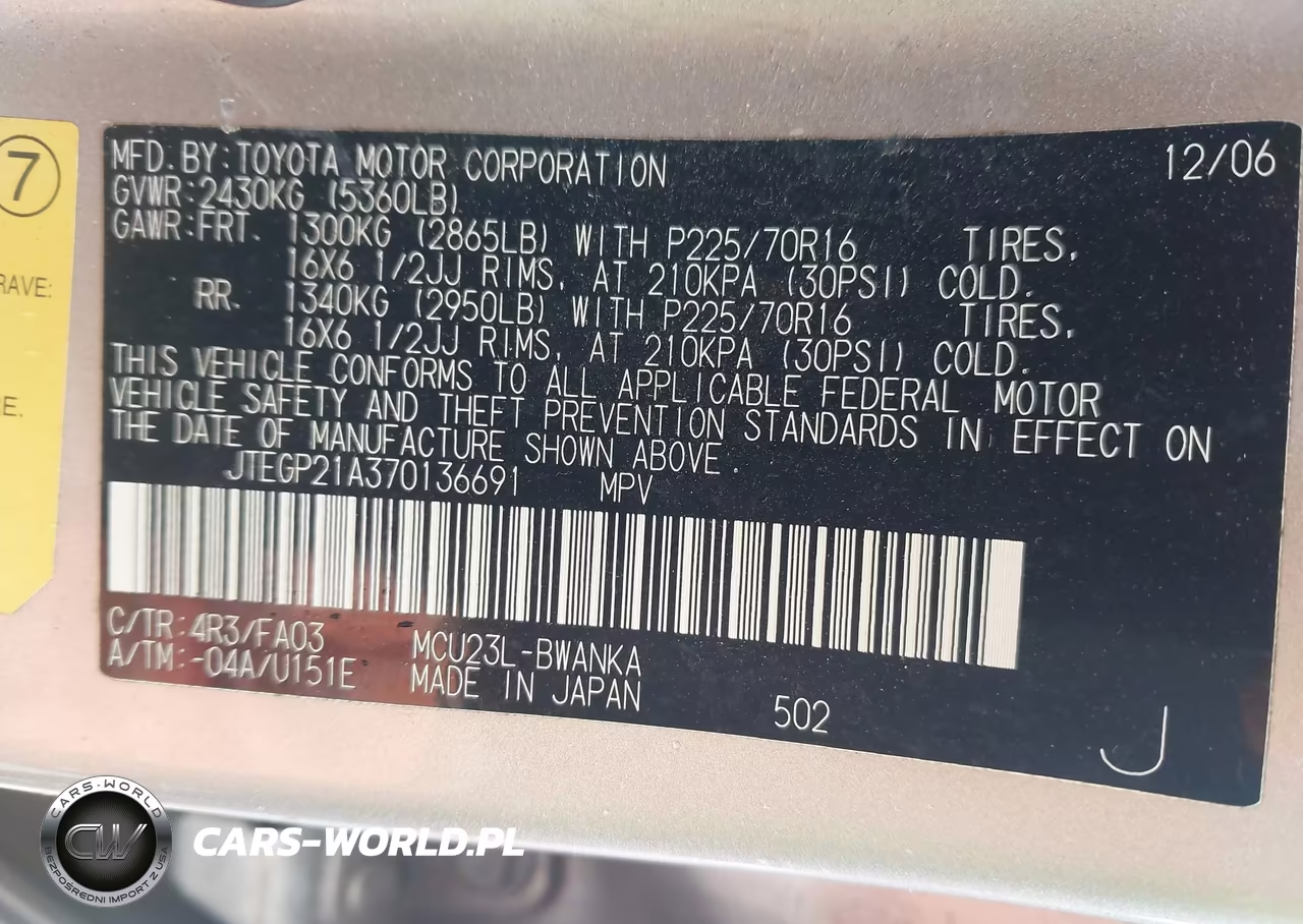 2007 Toyota Highlander V6 VIN:JTEGP21A370136691 - 9