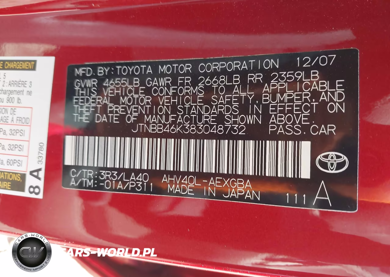 2008 Toyota Camry Hybrid VIN:JTNBB46K383048732 - 9