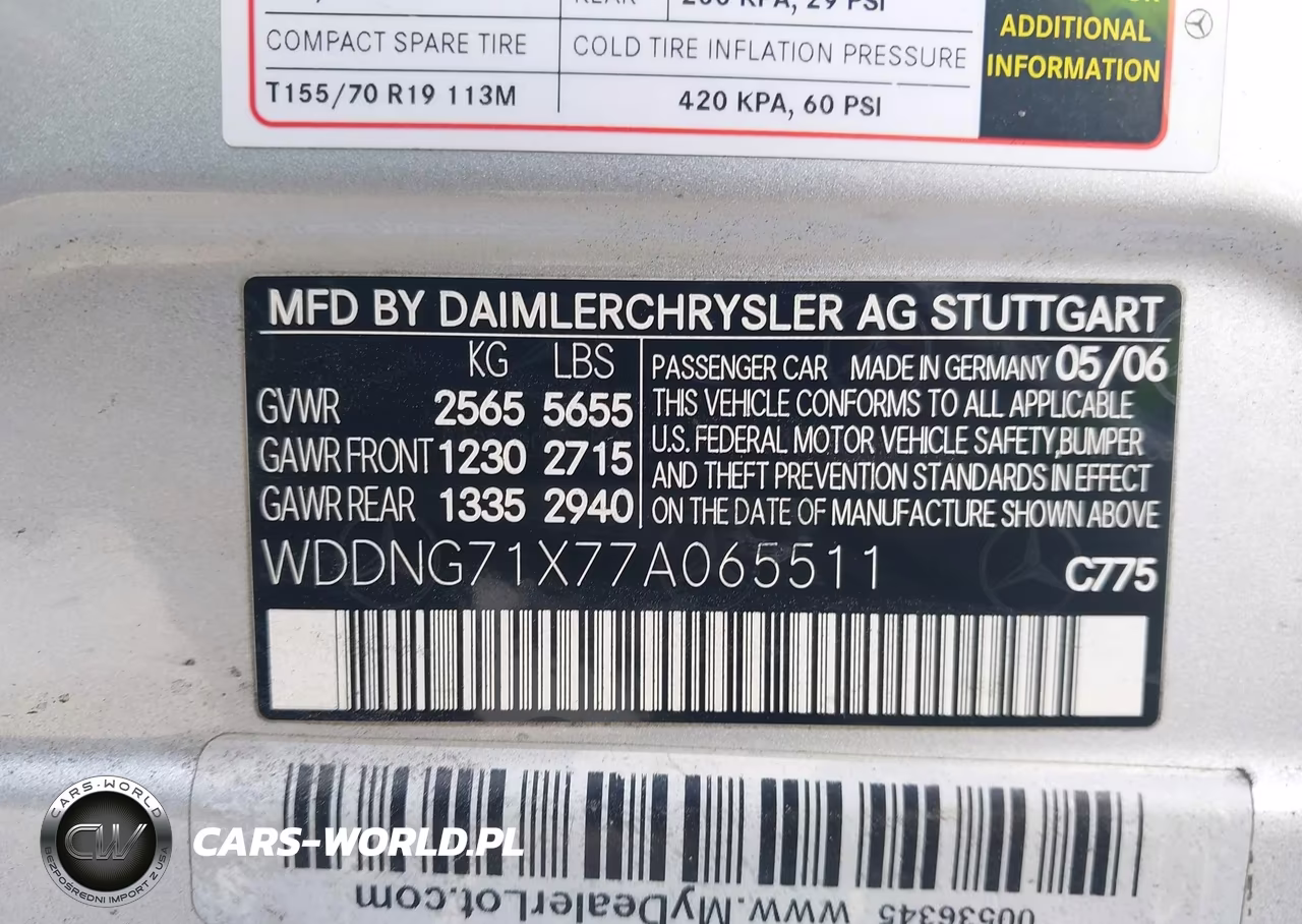 2007 Mercedes-Benz S 550 VIN:WDDNG71X77A065511 - 9