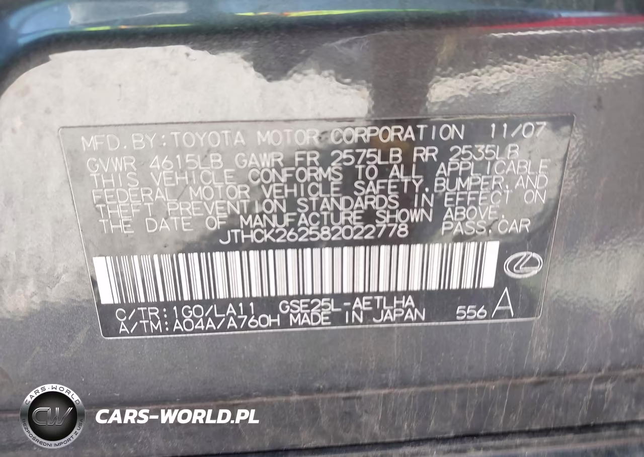 2008 Lexus Is 250 VIN:JTHCK262582022778 - 9