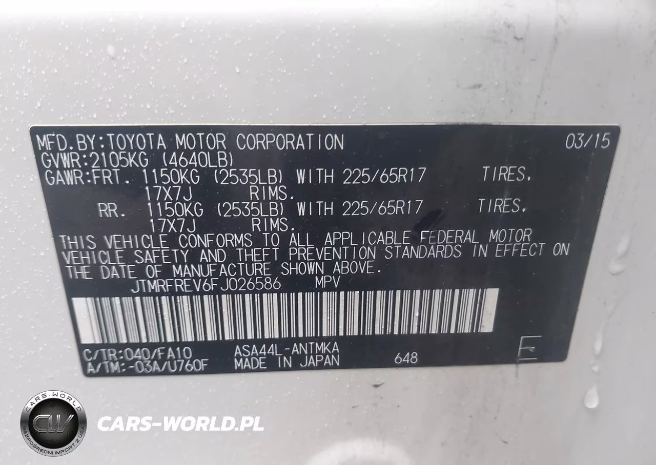 2015 Toyota Rav4 Xle VIN:JTMRFREV6FJ026586 - 9