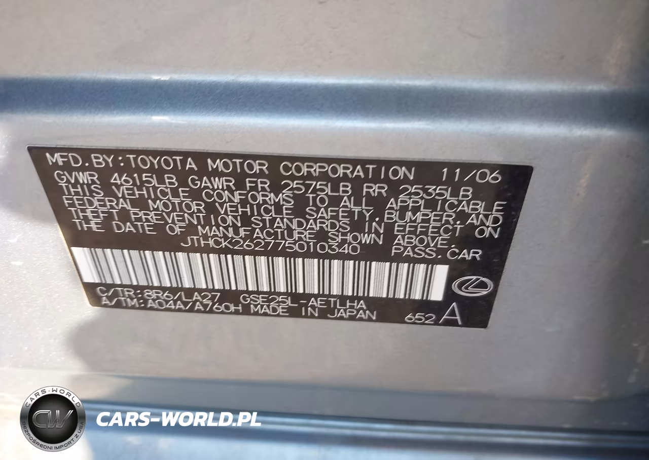 2007 Lexus Is 250 VIN:JTHCK262775010340 - 9