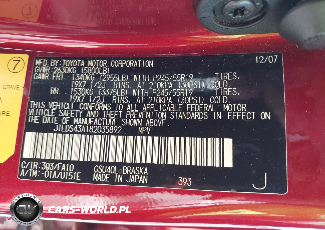 2008 Toyota Highlander Sport VIN:JTEDS43A182035892 - 9