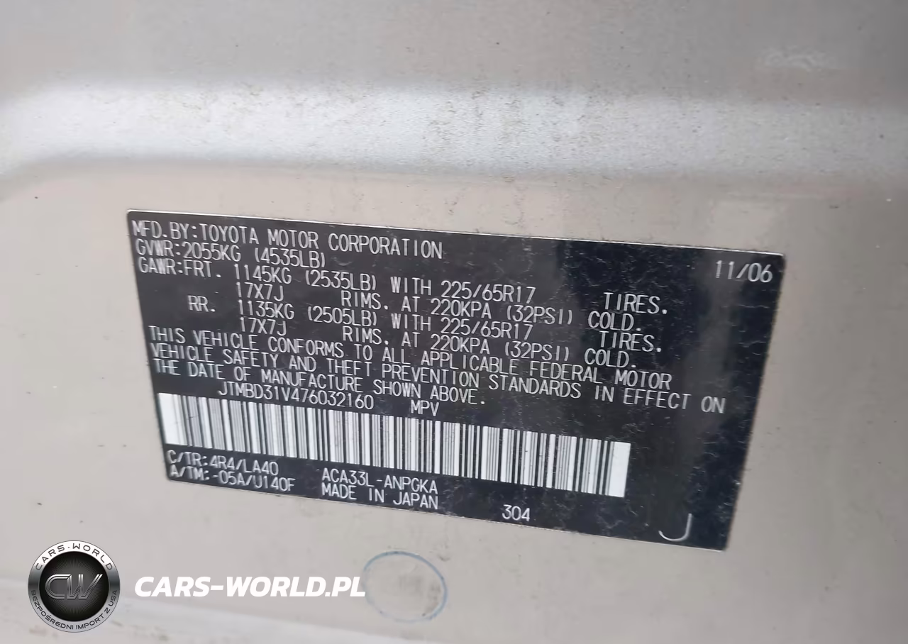 2007 Toyota Rav4 Limited VIN:JTMBD31V476032160 - 9