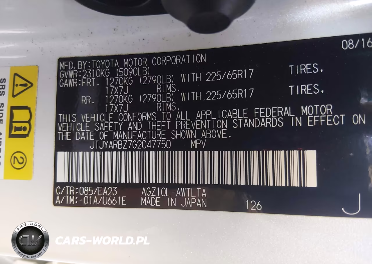 2016 Lexus Nx 200T VIN:JTJYARBZ7G2047750 - 9