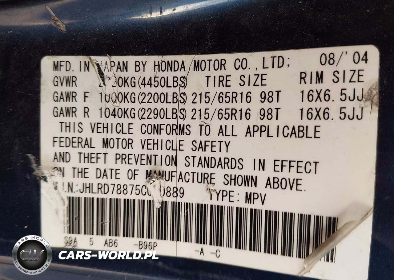 2005 Honda Cr-V Ex VIN:JHLRD78875C000889 - 9