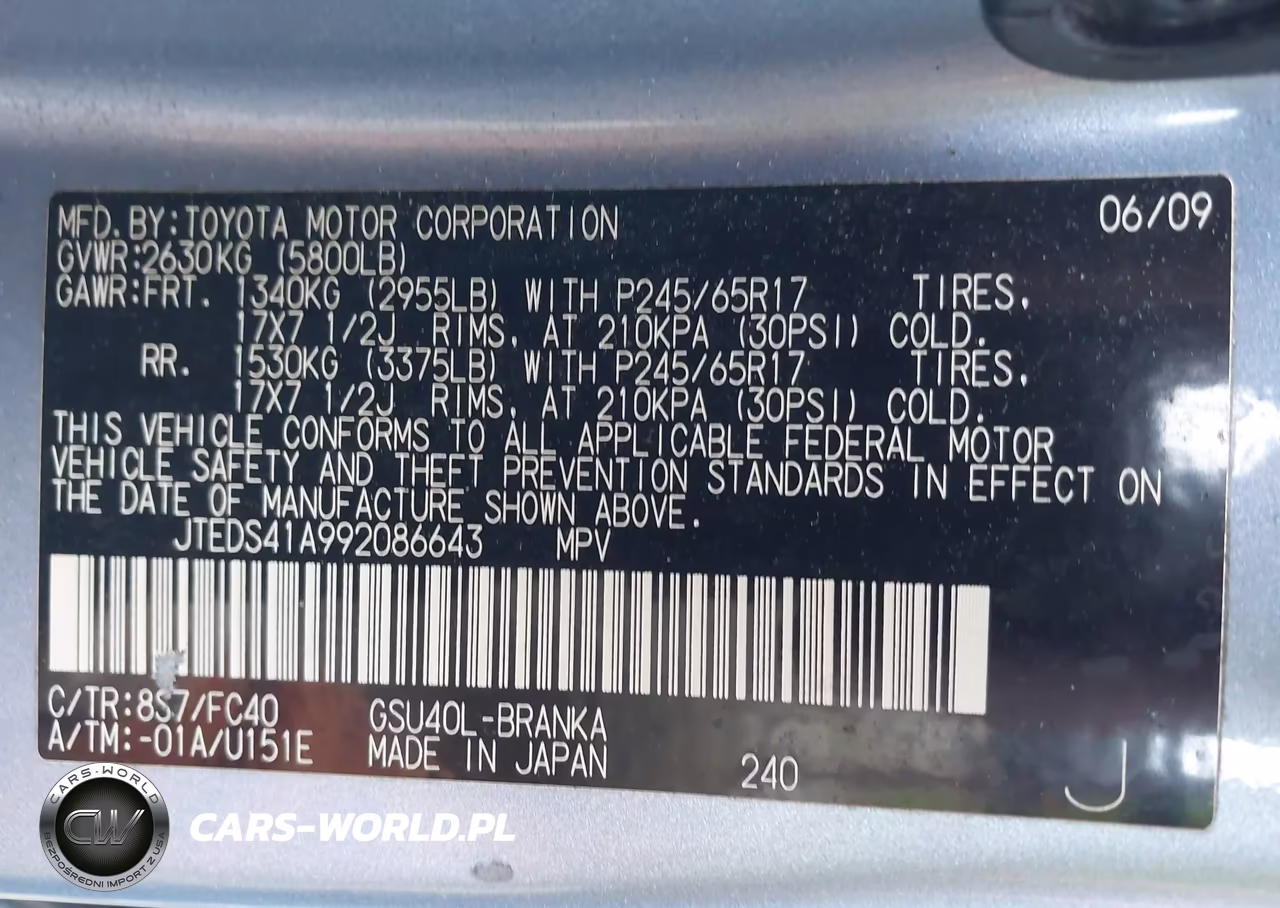 2009 Toyota Highlander VIN:JTEDS41A992086643 - 9