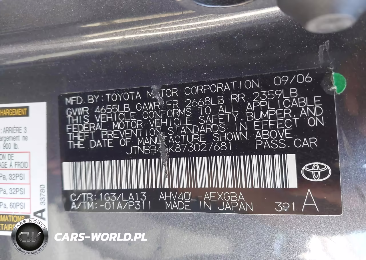 2007 Toyota Camry Hybrid VIN:JTNBB46K873027681 - 9