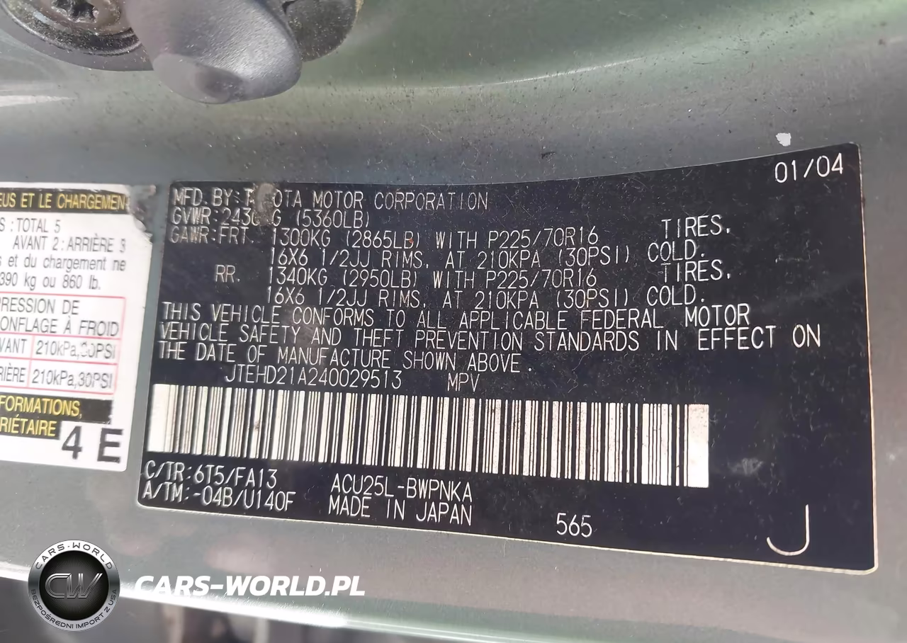 2004 Toyota Highlander VIN:JTEHD21A240029513 - 9
