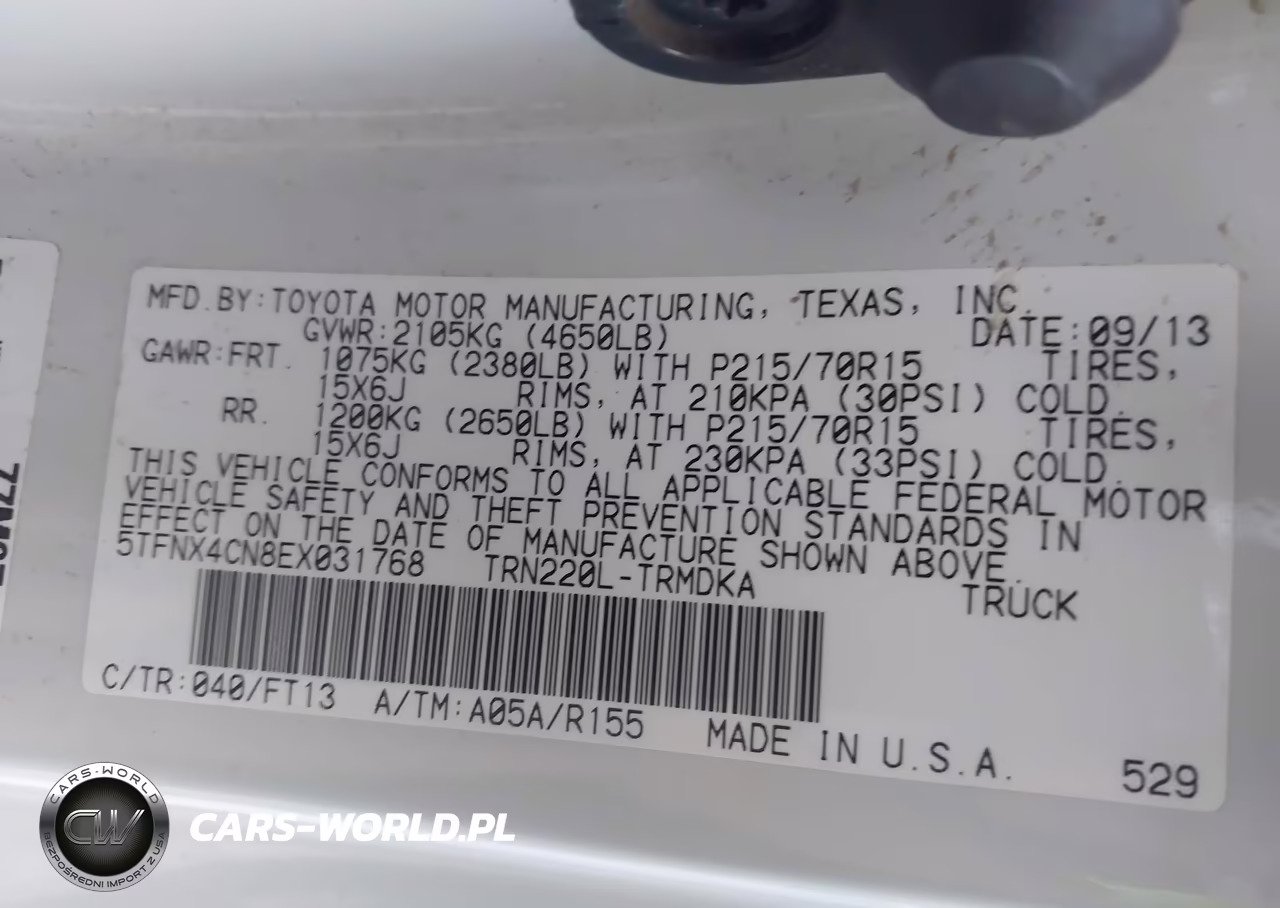 2014 Toyota Tacoma VIN:5TFNX4CN8EX031768 - 9
