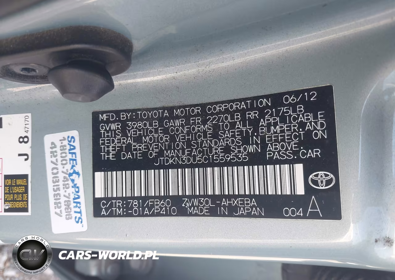 2012 Toyota Prius Three VIN:JTDKN3DU5C1559535 - 9