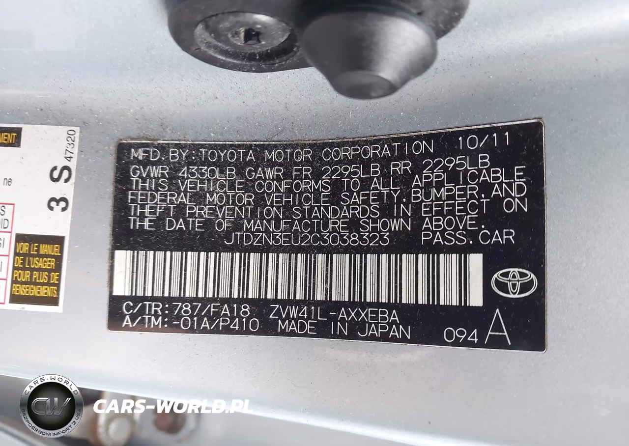 2012 Toyota Prius V Three VIN:JTDZN3EU2C3038323 - 9