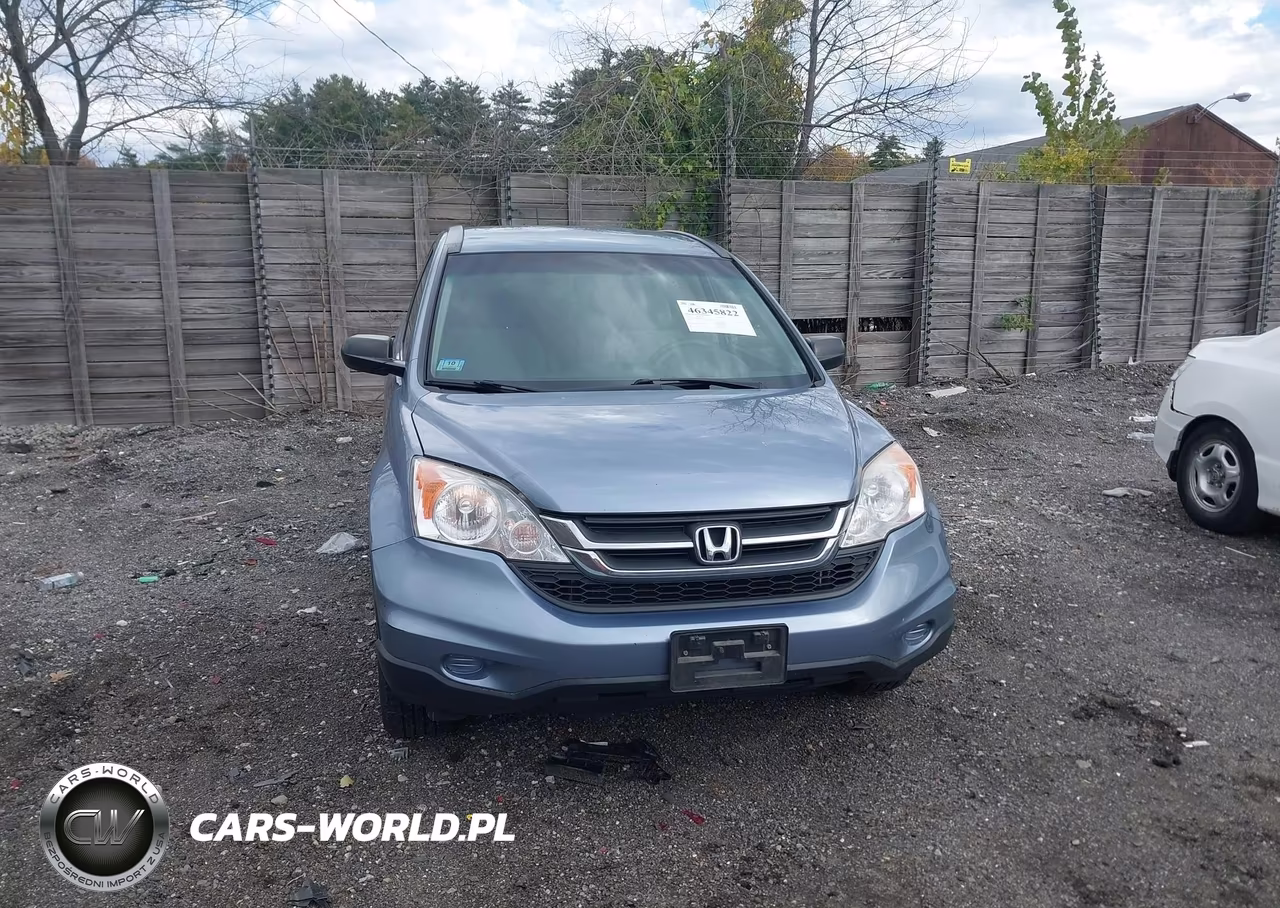 2011 Honda Cr-V Se VIN:JHLRE4H49BC019612 - 12